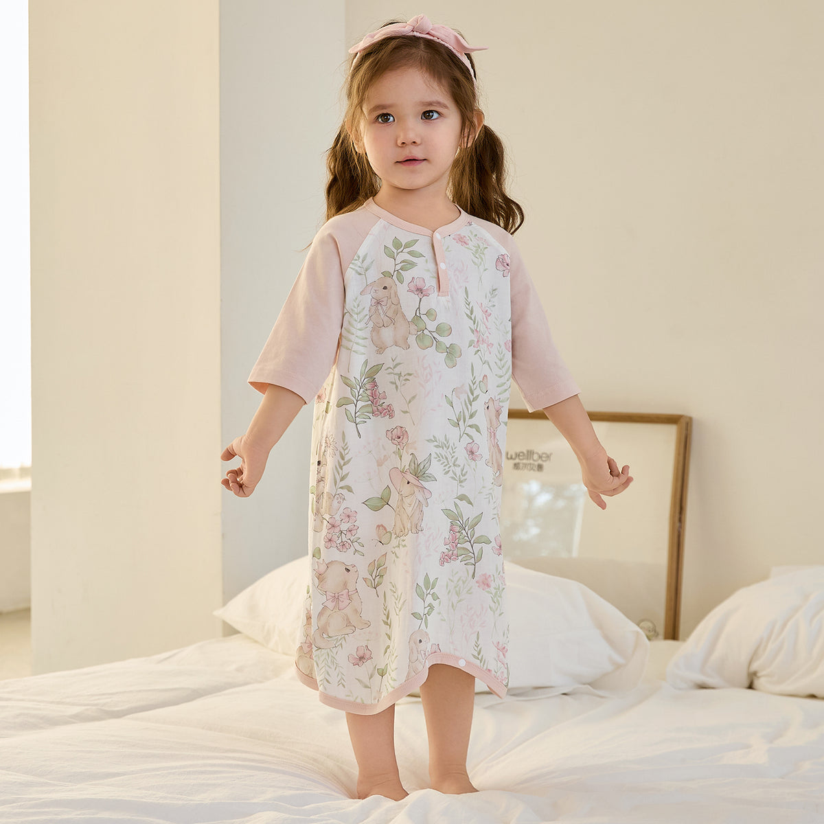 Muslin 3/4 Sleeve Pajamas