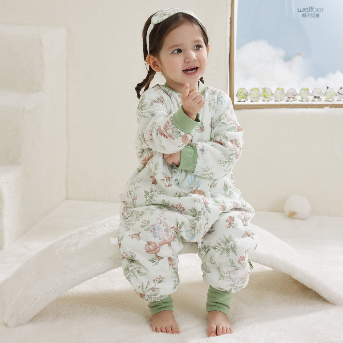 Jersey Quilted Split-Leg Sleep Sack